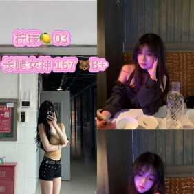 广州天河剧本杀mmk 飞行棋 私影94大型会所