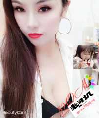 长腿琳儿