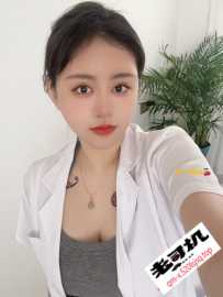 汕头nini