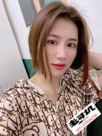 越秀杨箕佳佳
