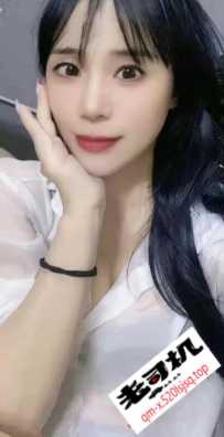 越秀小汐