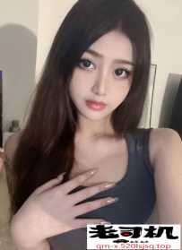 雨沐