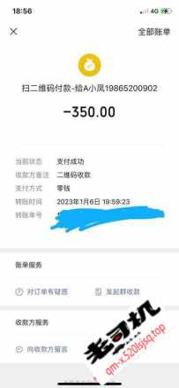 不愧为实力派