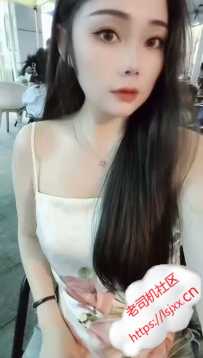 探越秀杨箕乔宝