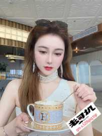 南山茜茜