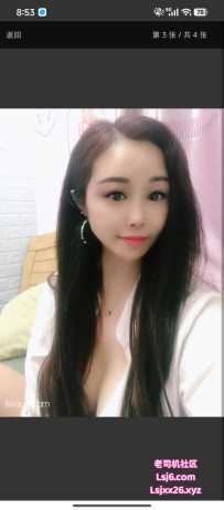 南州小辣椒
