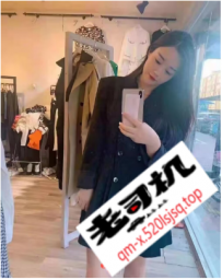 珠海坦洲妮妮